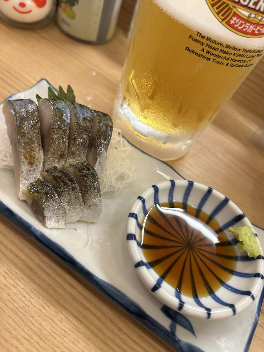 knot_69's tweet photo. 地元に晩杯屋が新しくできて混んでたけど少し落ち着いたっぽいので仕事帰りに寄った。
前にコロナ頃すぐ閉店しちゃったからありがたい。 https://t.co/GAU7SbhYNd