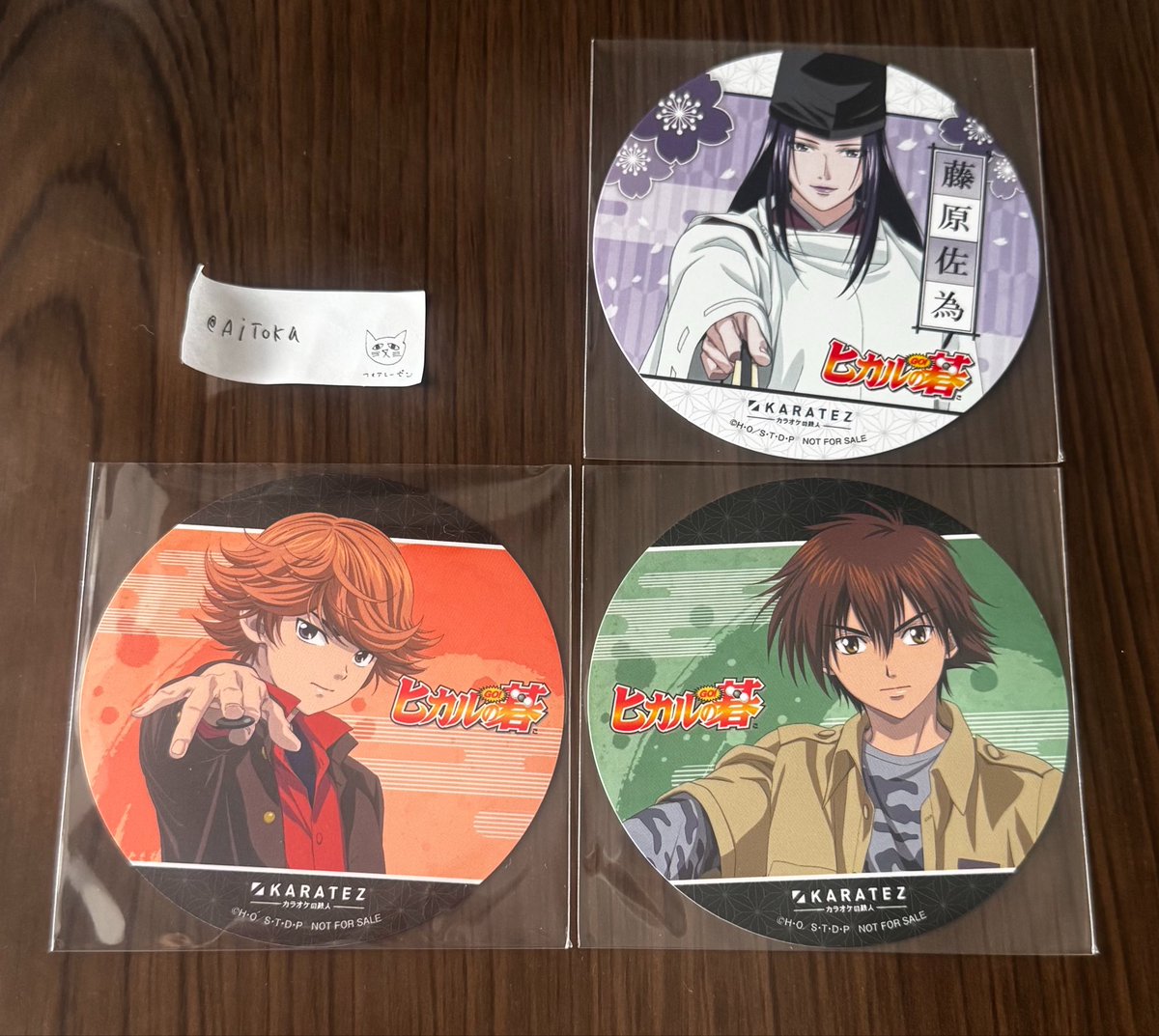 Ai3ToKa's tweet photo. ヒカルの碁 カラオケの鉄人  オリジナルコースター 交換

譲 佐為  三谷  和谷

求 アキラ

手渡しor 郵送にて交換希望です。

検索からのお声がけお待ちしております。 https://t.co/Ee4l4DRYXi