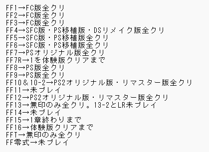koukouchan tweet media