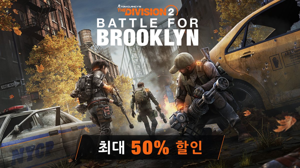Ubisoft Korea ๐ฐ๐ท tweet media