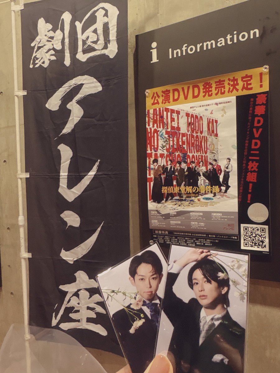 たぁ tweet media