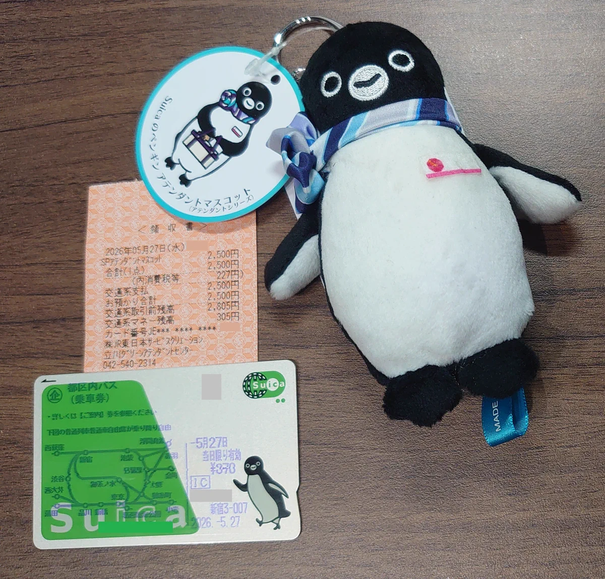 Suicaのペンギン アテンダント マスコット 2個セット Suicaのペンギン』グッズ担当＠オレンジページ on X: 