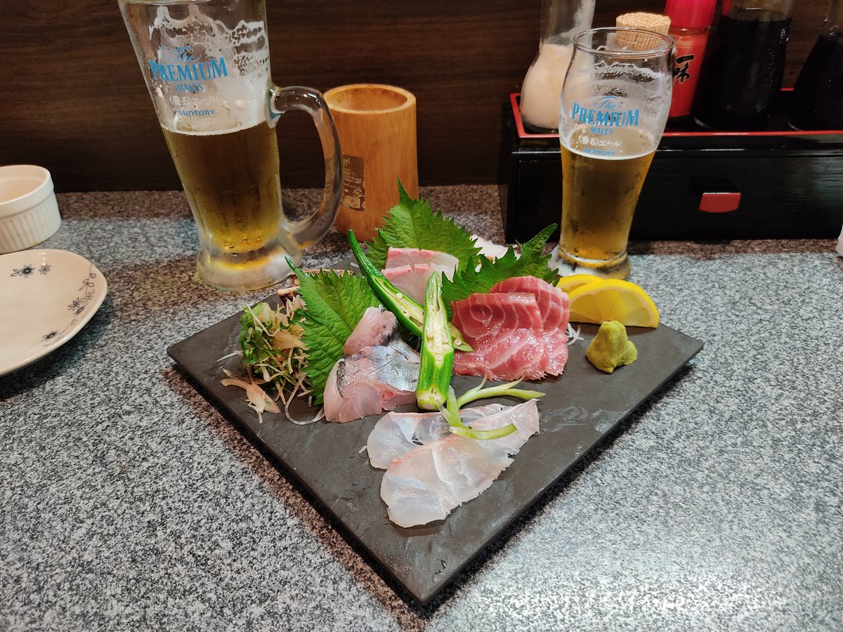 araratoshi's tweet photo. 🌸今日は、妻のリフレッシュデー🍺✨

お昼は税務署へ。
事前照会について担当者の方が上司に確認してくれましたが、結果は却下でした…💦

いろいろありますが、夜は刺身盛り合わせをいただきながら夫婦でゆっくり😊🐟

こういう時間に救われます✨

#居酒屋王国 #夫婦時間 #木曜の楽しみ https://t.co/bQQ4CkwaD0