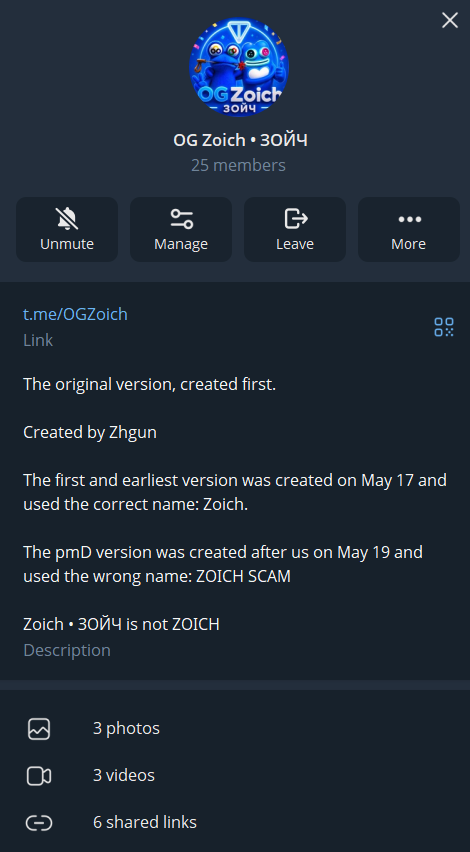 Jescryptopro's tweet photo. OG $Zoich • ЗОЙЧ / The Original Frog

Many copies appeared later, but there is only one true OG version.

OG Zoich • ЗОЙЧ is the earliest created version using the original and correct name from the legendary mascot connected to the Sochi 2014 era.

Contract:
EQAfsfsAxK5KgIb9imdn6aDQAe76UiWUUe50dwlM87EqgB4I

“ZOICH” was created later and even uses the wrong name.

Zoich ≠ ZOICH

The original mascot created by Egor Zhgun has always been: “Zoich”

Not “ZOICH”.

This can be verified directly through:

Wikipedia
Zhgun’s original video
Internet archives from 2010
https://t.co/61gkiLyL53

Zhgun is the designer behind:

$UTYA $YODA $VIRUS stickers

Zoich was one of the earliest works that helped Zhgun gain major recognition across the Russian internet after his time at Artem Lebedev Studio.
Before Zoich , Zhgun mainly created cartoons and parody-style artwork, but Zoich became the project that truly spread his name online.

Video from Zhgun’s official channel:
https://t.co/LKgrvyL1ux

800K+ views.

OGs were created first.
Scams always come later.
Internet culture always remembers the original.

Telegram Community:
https://t.co/4MrFEb0jHB

Sticker Pack:
https://t.co/Lbg8IffEFt
Animated Stickers (more updates coming):
https://t.co/MRpGf4ZEWp