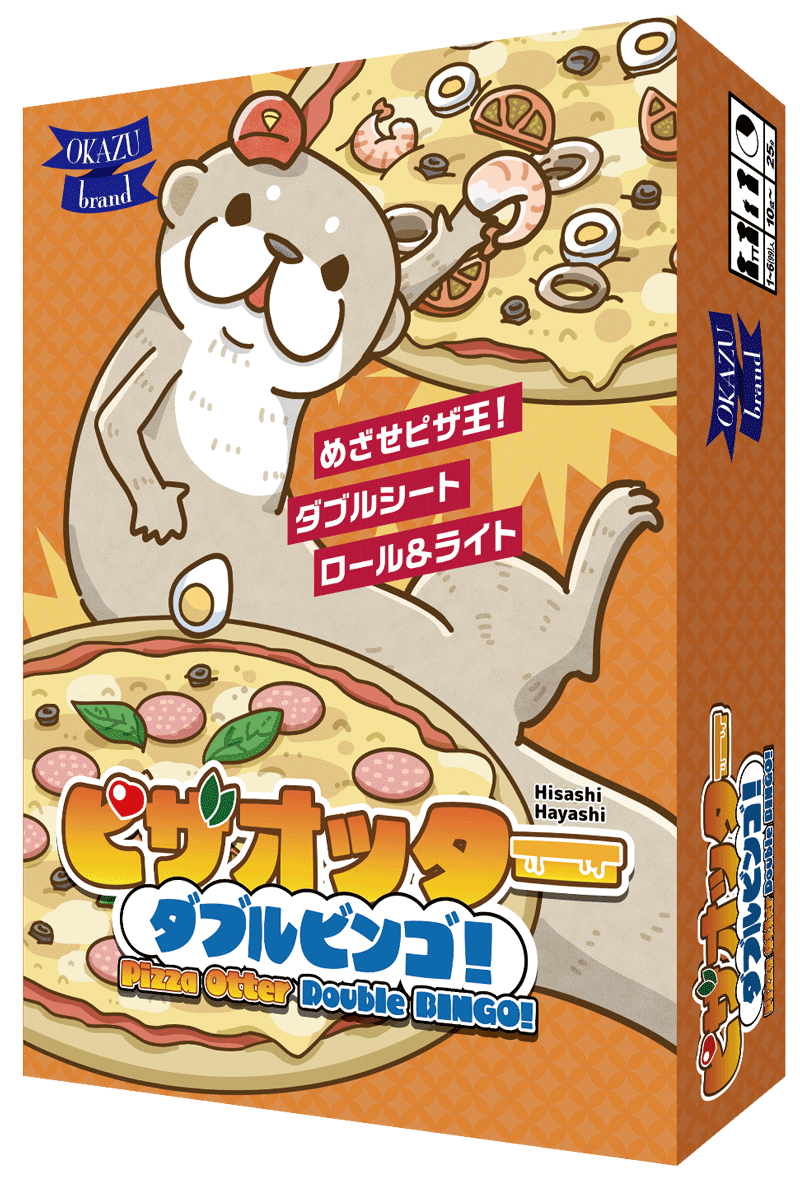 EngamesToyama's tweet photo. 【予約開始】OKAZU brand様の新作「ピザオッター　ダブルビンゴ」の予約を開始いたしました。ピザへの情熱にあふれた職人かわうそたちが、2枚のピザを同時に作る大会に出場、審査員の満足いくピザを作りましょう。各自2枚のシートを持ち、数字を埋めていくロール＆ライトゲームです。毎ラウンド、サイコロを2個振り、2枚のシートの5×5で構成される各マスに数字を埋めていきます。2個のダイス目を書くシートにそれぞれ1つずつ書きますが、各場所は両シートとも同じマスでなくてはいけません。オッターかわいい。　6月中旬入荷予定です。　https://t.co/vzsty68UZU