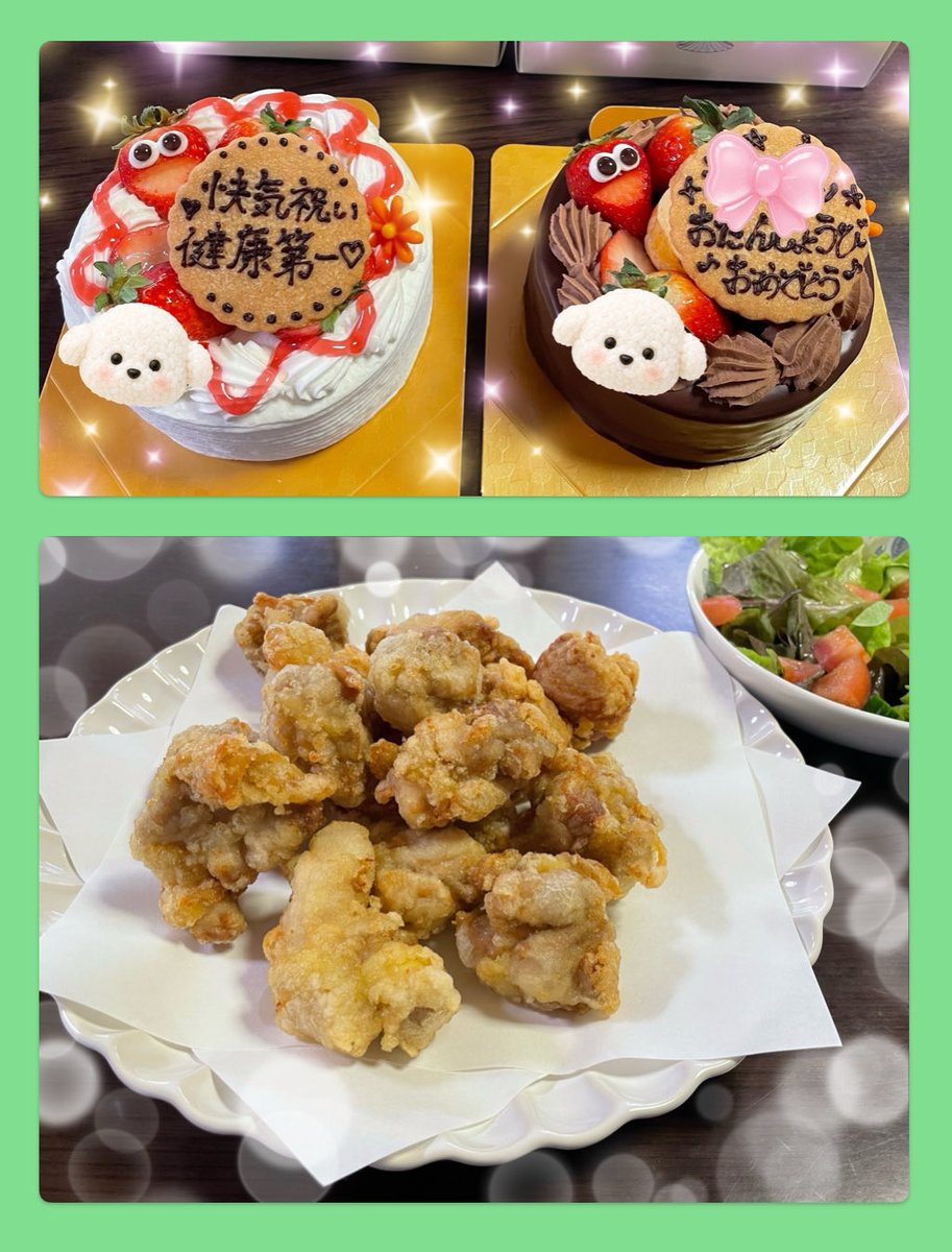 kimagure519's tweet photo. CHANELのギフト貰うのとハイライターだけ買うつもりで行ったのに…🤦‍♀️かわいいBAさんだったので、（自分に誕プレと）ついつい買ってしまった🤣笑
帰りは道の駅に寄り道🚗やっぱりお得で楽しい🥰
あと、この前の誕生日の日にお母さんの退院祝いも一緒にケーキとからあげでお祝い���た💐🎂🥳 https://t.co/iAuq0pp6JL