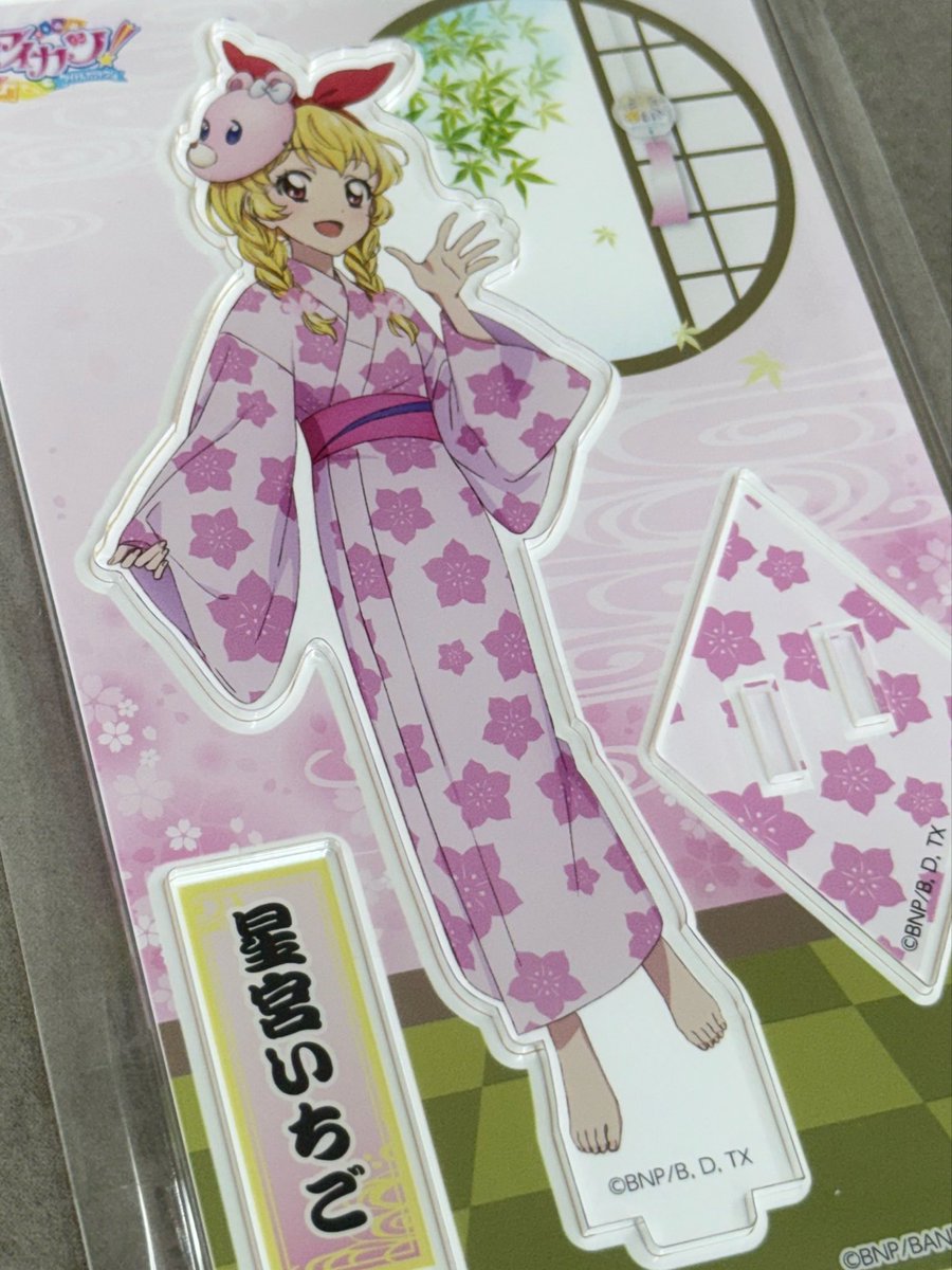 꼬르륵 tweet media