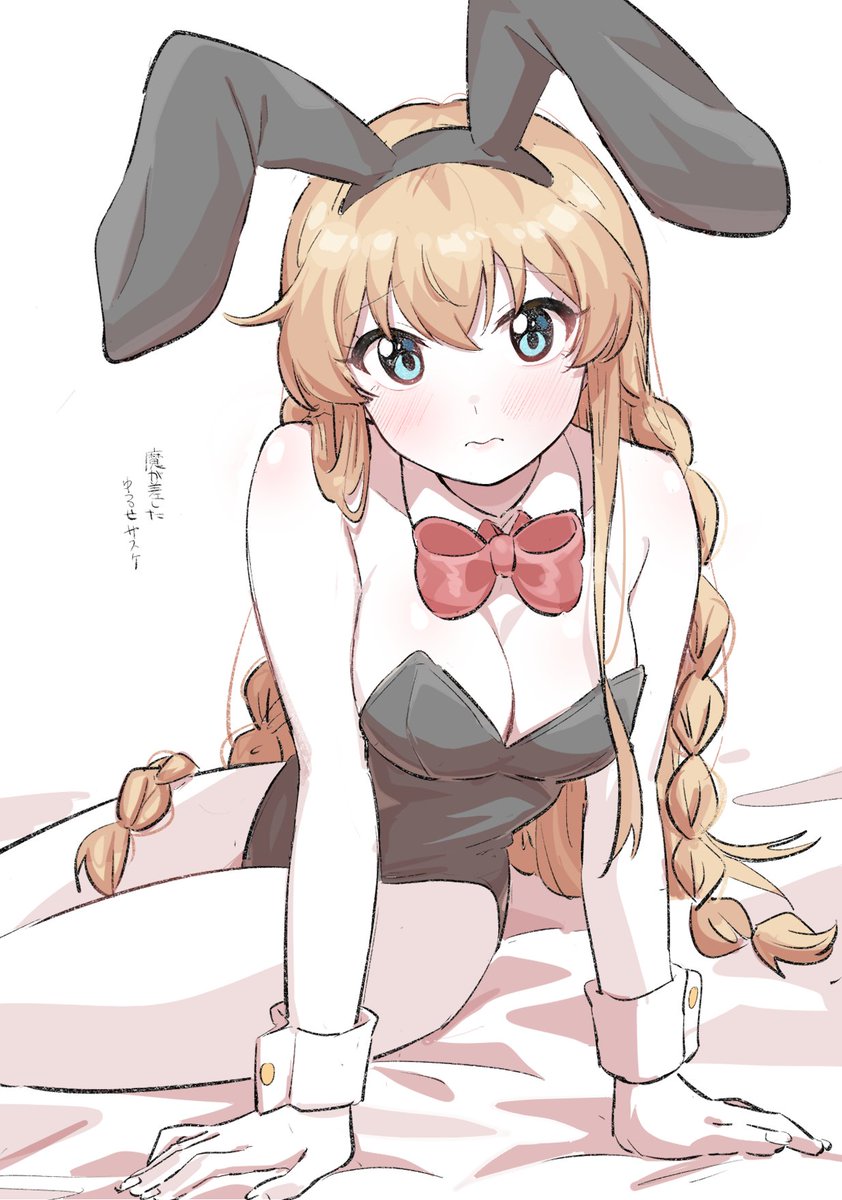 んげのおえかきおきば tweet media