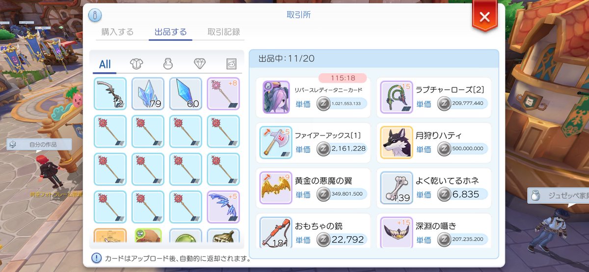 𝕞𝕒𝕜𝕠ꕤ︎︎·͜· tweet media