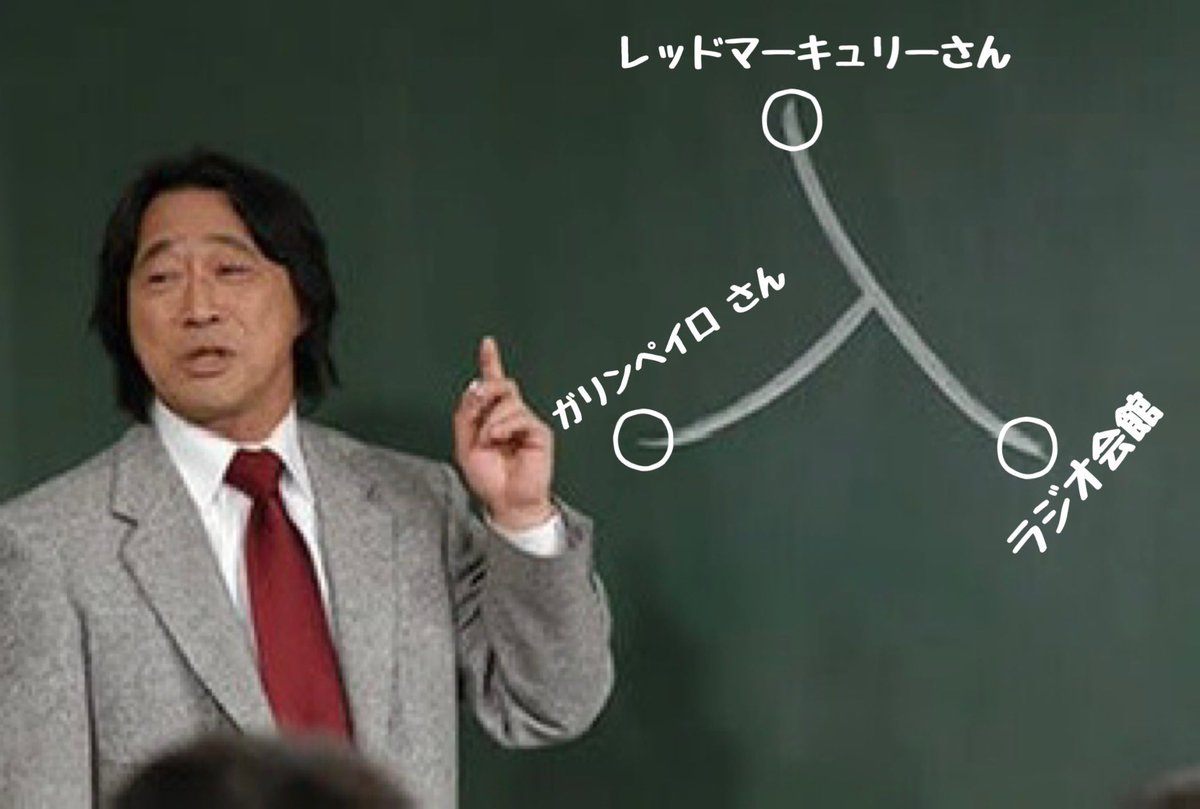 コレホントにそうでヤバい🤣