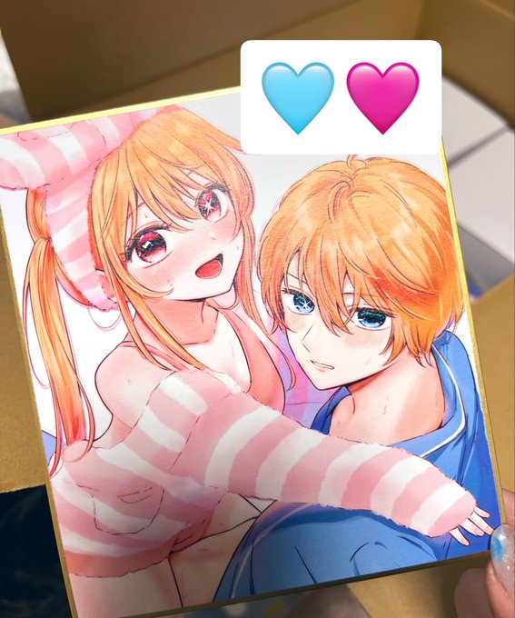 「星野ルビー」の画像/イラスト/ファンアート(新着順)