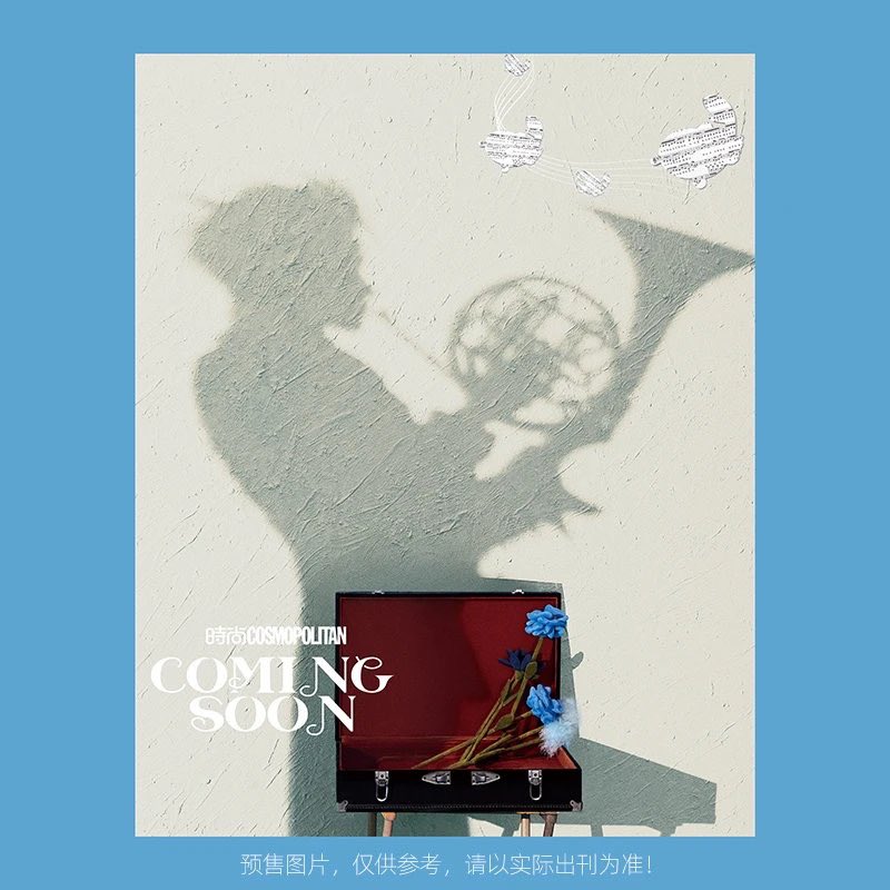 97finds's tweet photo. • wts lfb ph

— Ziyu x Cosmopolitan June 2026 Issue
~ ₱650 payo / ₱700 50% dp, rb 06.15 (+ dom sf &amp; isf)

— payo / dop
— limited to 6pcs each ver
— cn feta, x impatient

#. zy magazine mag cosmo pc photocard poca revenged love rl https://t.co/JjZ1WIO23H