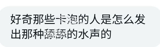 涂涂姐 tweet media