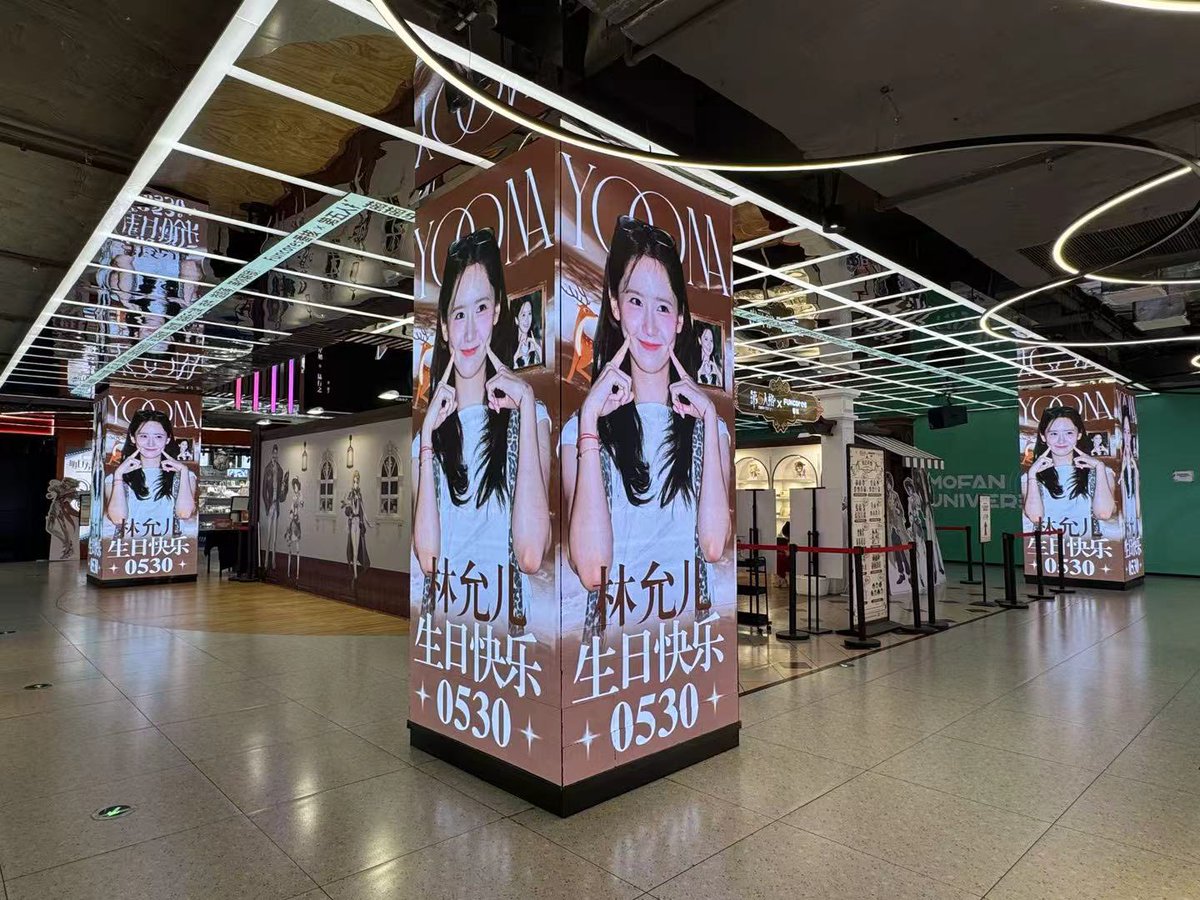 林允儿YOONA_Doki tweet media
