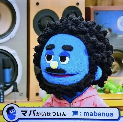 calin_tower2F's tweet photo. #マーキー813 https://t.co/y1D4JaDsXd