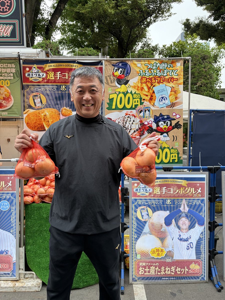 【公式】神宮球場グルメ担当のはらぺこログ tweet media