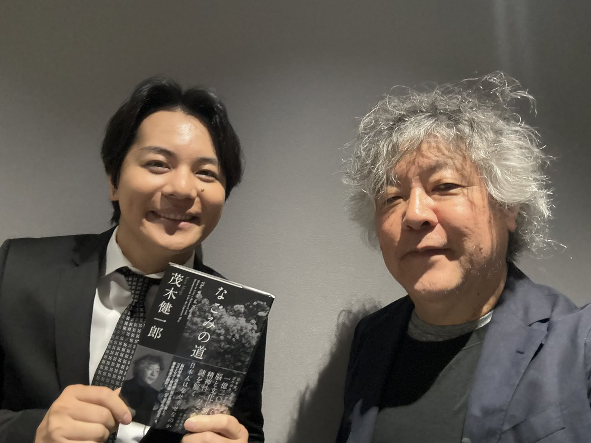 kenichiromogi's tweet photo. ゲームのカリスマ、平岩康佑アナウンサー@kouhiraiwa777 に #なごみの道　をお渡しすることができました。

今度、ゲームの生きがいやなごみについて教えていただきたいです！！！ https://t.co/Ce1z9UPKuq