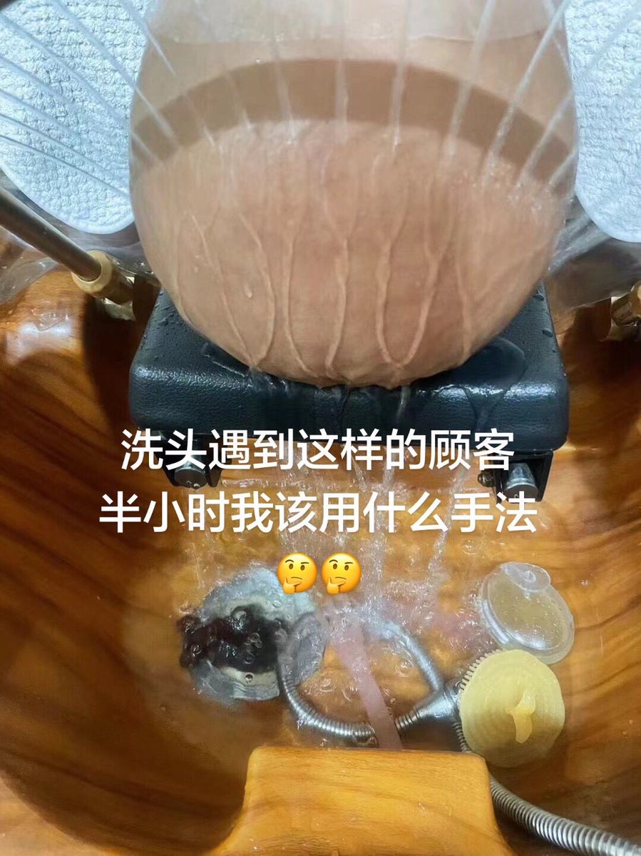 铨Quan🏳️‍⚧️🍥｜雪秋重度依赖 tweet media