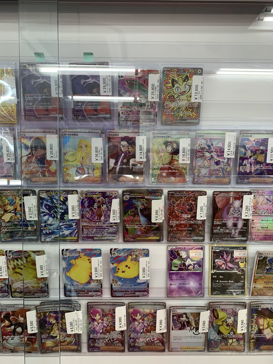 🔥【ショーケース価格調整しました‼️】🔥 ポケカショーケース 人気