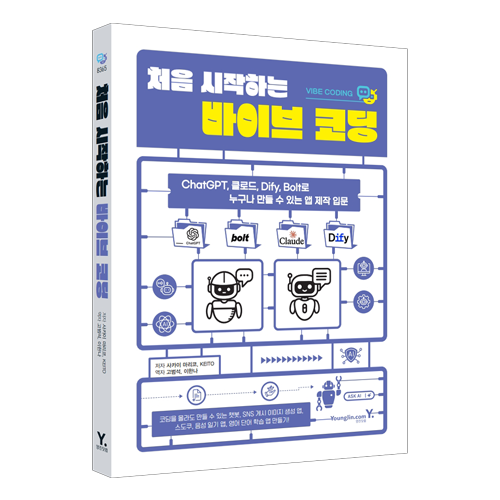 사은 tweet media