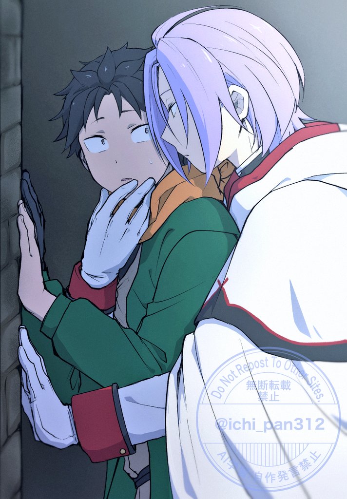 イチ tweet media