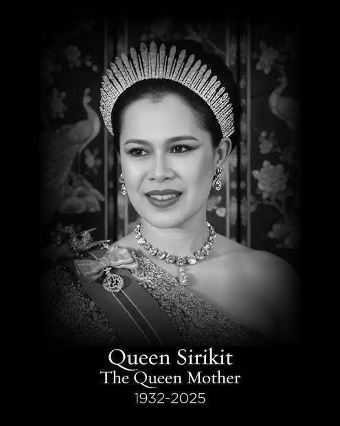 4th_div's tweet photo. หมายกำหนดการ 
#พระราชพิธีถวายพระเพลิงพระบรมศพ 
สมเด็จพระนางเจ้าสิริกิติ์ พระบรมราชินีนาถ พระบรมราชชนนีพันปีหลวง 

ณ พระเมรุมาศ ท้องสนามหลวง ๑๔ – ๑๙ ธันวาคม พุทธศักราช ๒๕๖๙ https://t.co/eHhJQPQDw8