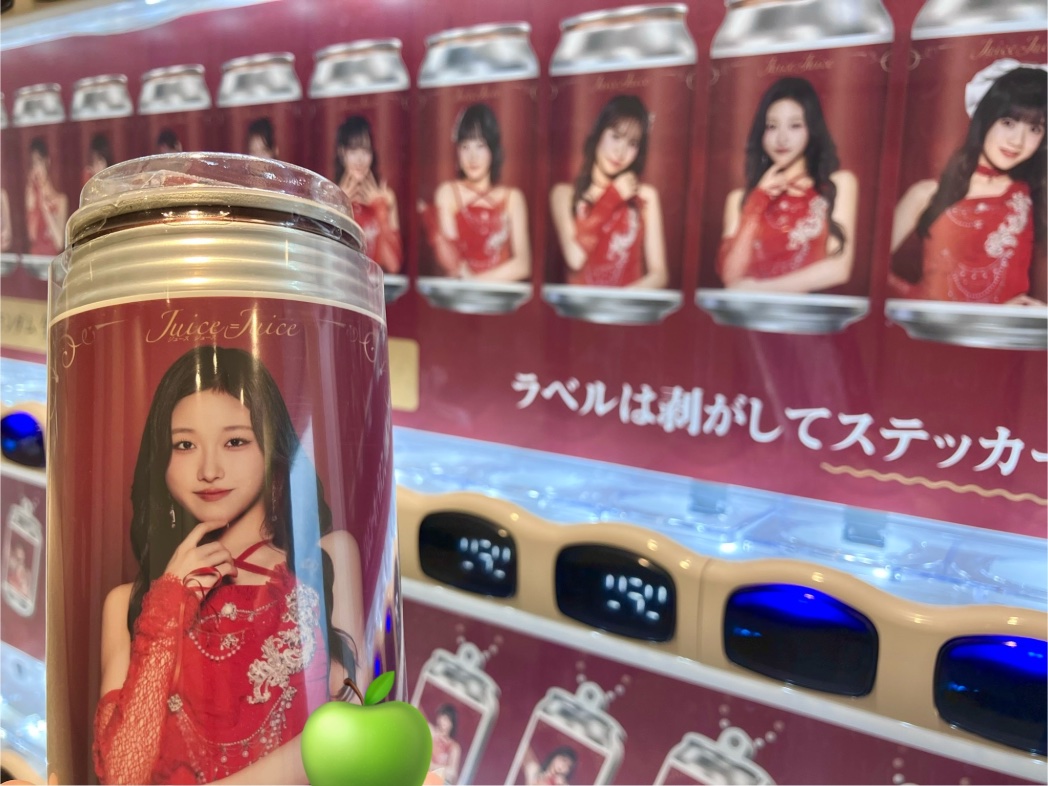 エレベーター開いたら目の前にオリジナルラベル缶の自販機！日常の景色