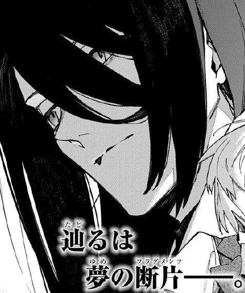 fate_prototypeB's tweet photo. ある一部の層にモロ刺さりする煽り文 https://t.co/iVHzEgxqsr