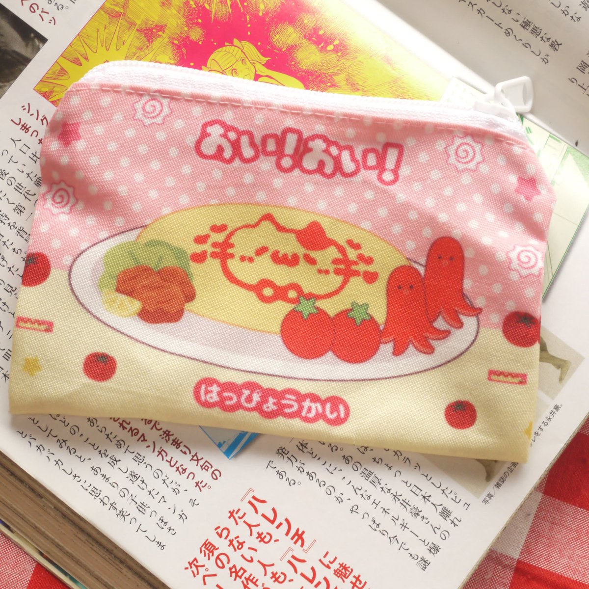 littenmenfaker's tweet photo. @fluffloafs Pouch imut buat tempat makeup, mascara, liptint, jadi dompet lucu juga bisa banget

12 k aja
Buat pouch naruto maki dan omurice
Link 🍊 di bio
Tiktok shop :lucky glimmer https://t.co/4qZ5AjxAcM