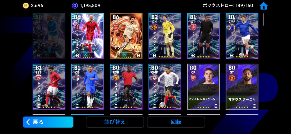 みに tweet media