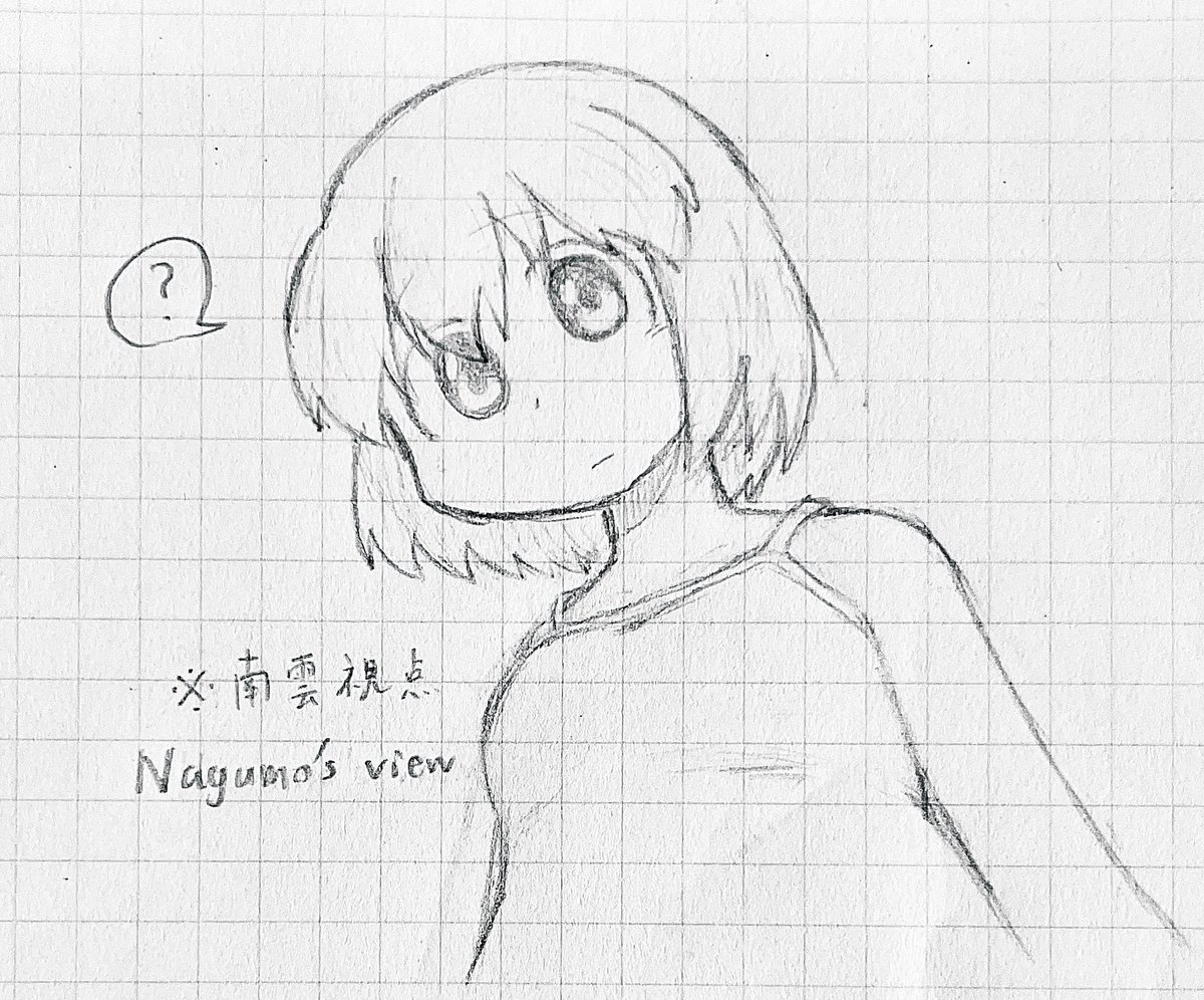 2222drawingcat's tweet photo. にーぐもorなぐにー｢ひざまくら｣ https://t.co/rSMX79VQ89