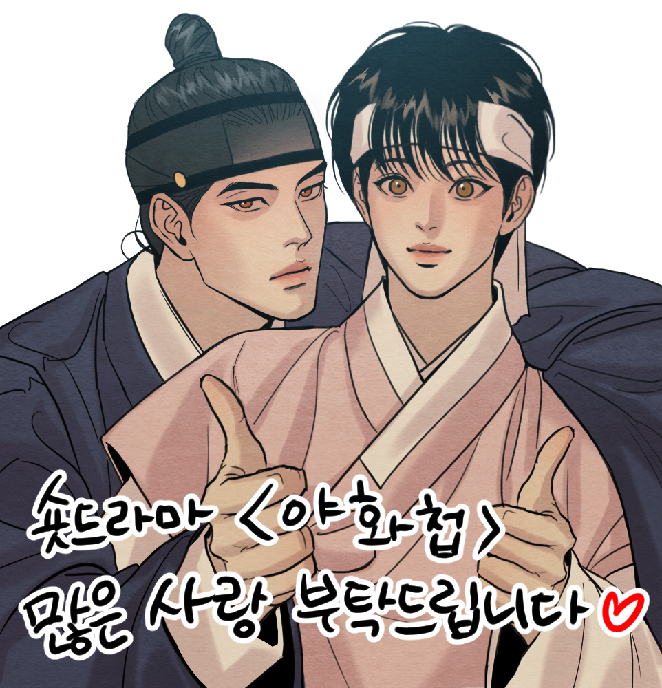 BeLTOON(ベルトゥーン) tweet media