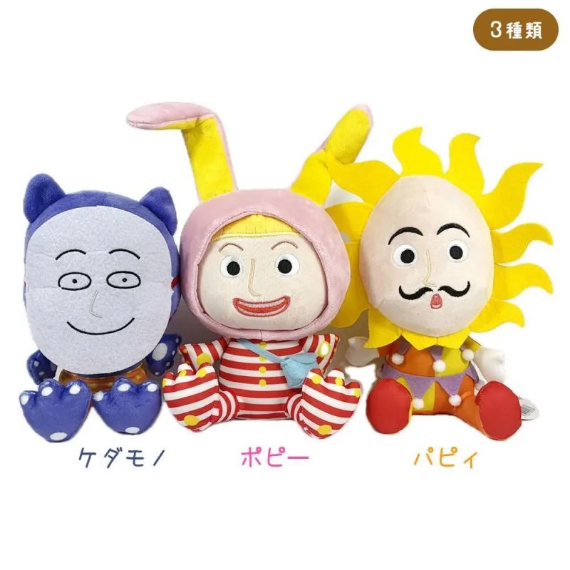 POPEE the ぱフォーマー［公式］ (@POPEE_official) / Posts / X