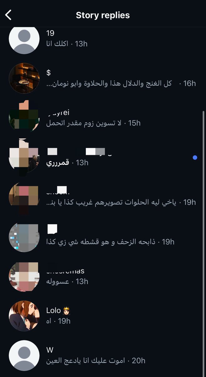 ٰ tweet media