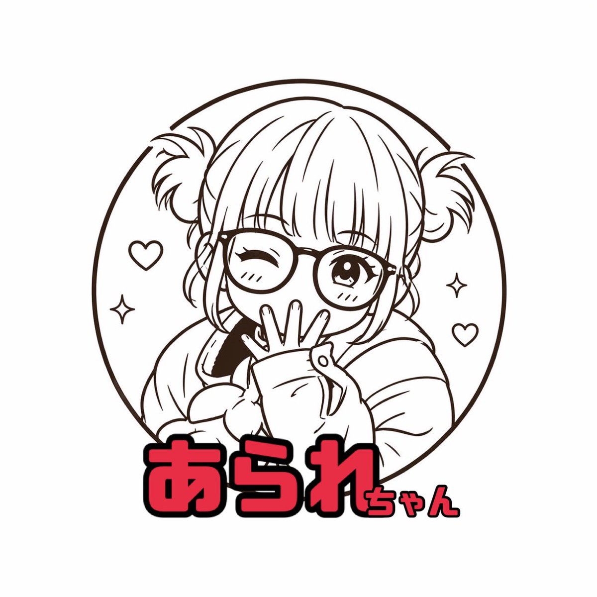 Mixコンカフェ ニコバー静岡両替町通り店 tweet media