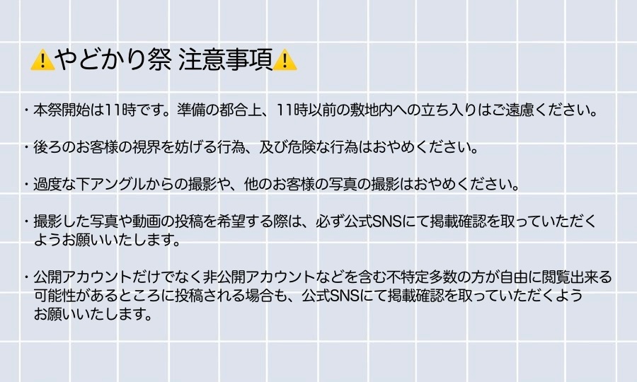 Bombs!@筑波ドル研 tweet media