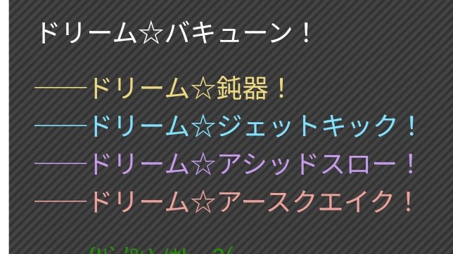 とっとこ tweet media