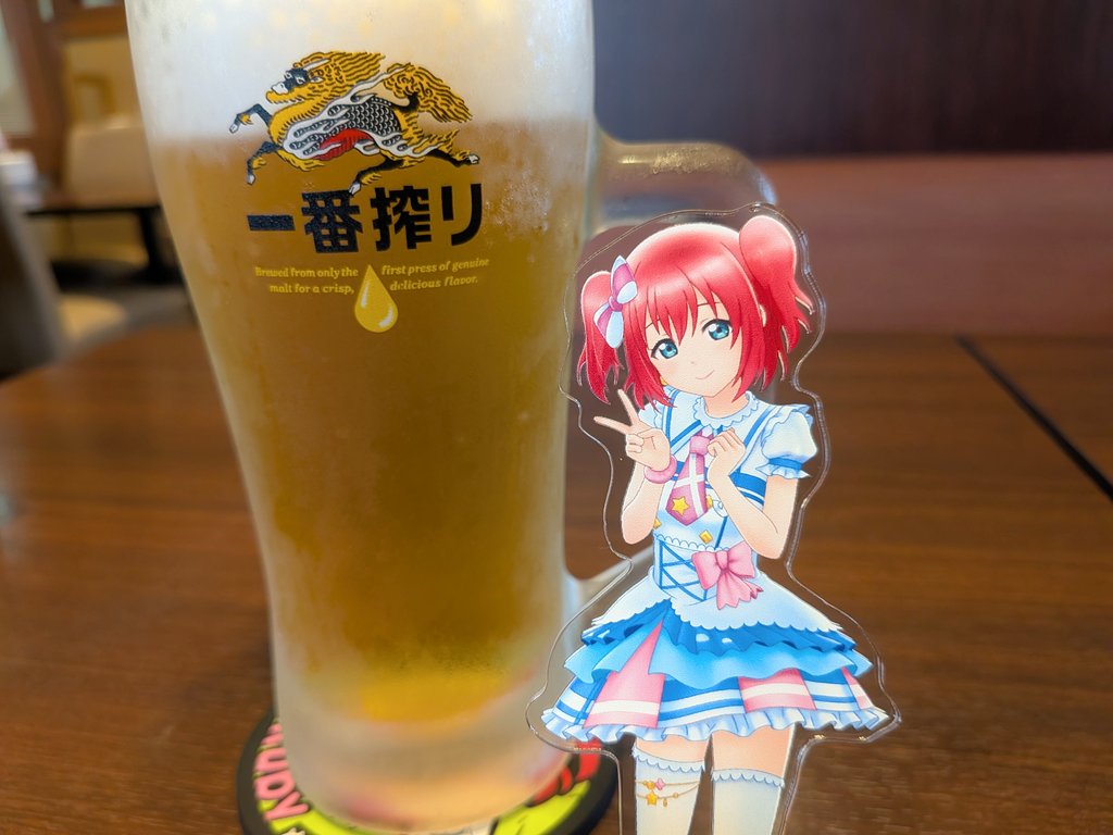 ひろ⛵𝑫𝒐 𝒀𝒐𝒖𝒓 𝑹𝒖𝒃𝒆𝒔𝒕𝒚🍭 tweet media