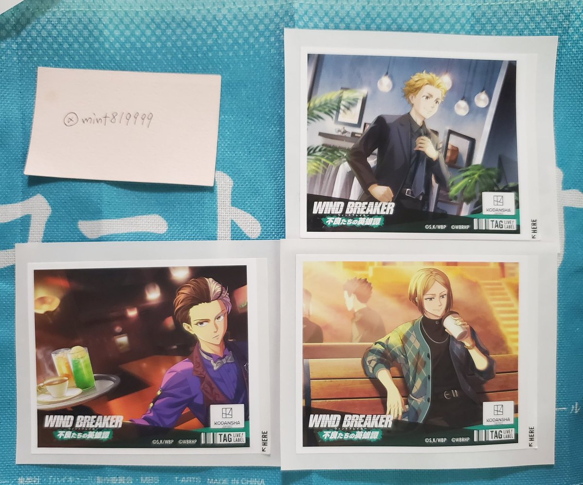 mint☆。.:*・゜固定異種交換◎ tweet media