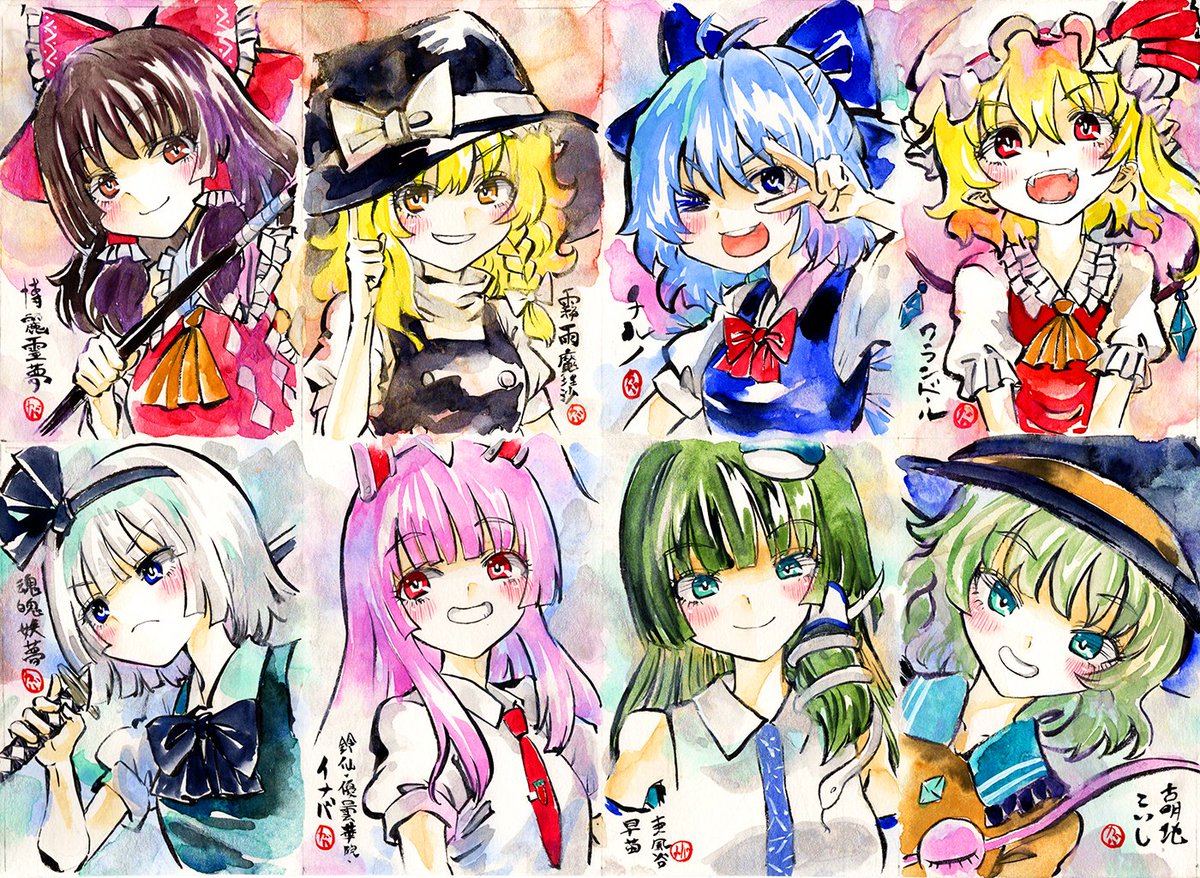 東方如何月 公式@5/31名華祭X06 (@touhouikangetsu) / Posts / X