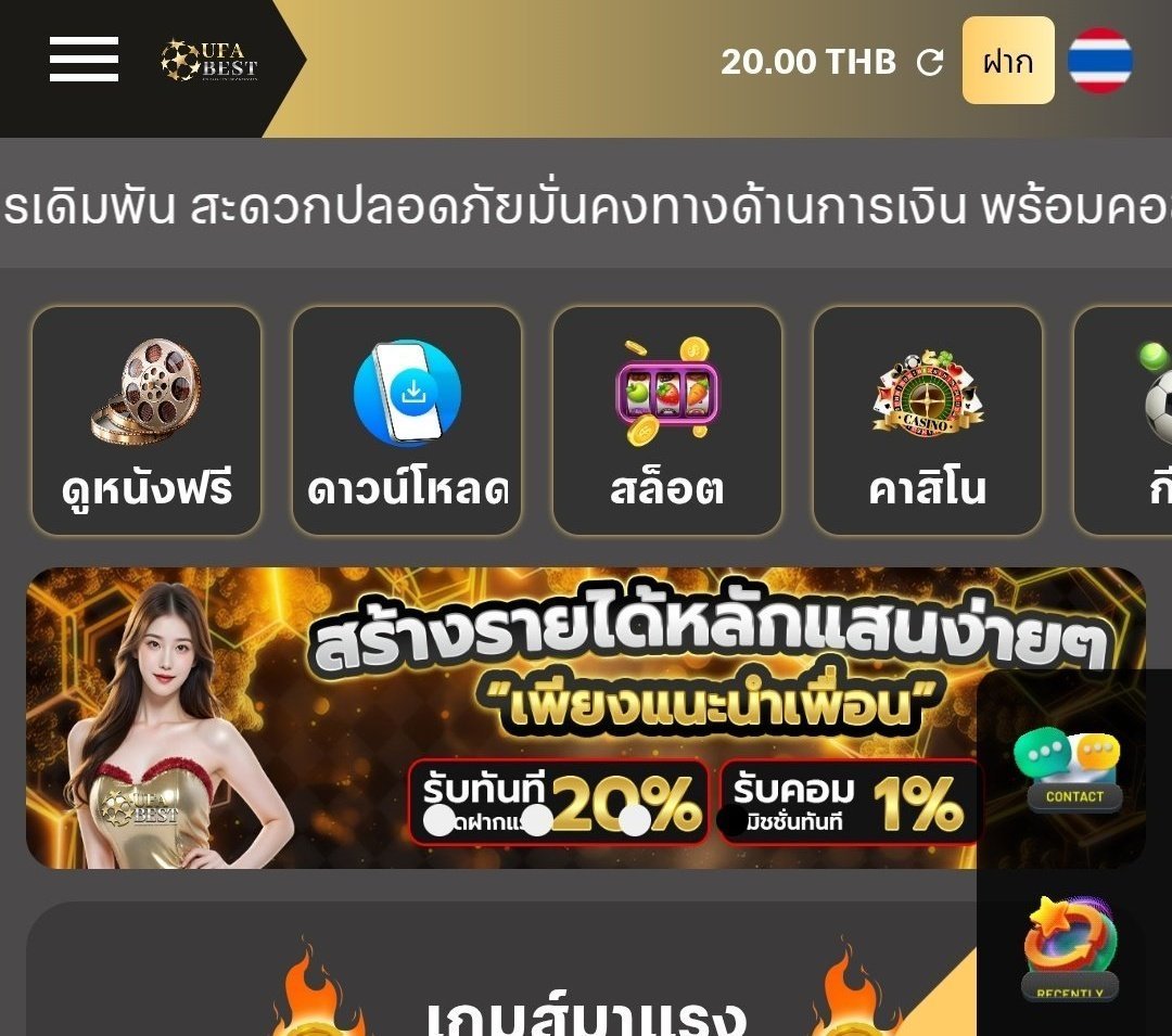 Bxnndp's tweet photo. เครดิตฟรี 20 สมาชิกใหม่ 

โค้ดล่าสุด : UFABEST

กดรี กดใจ ติดตาม 
https://t.co/vLdH2WNotl

#เครดิตฟรีล่าสุด https://t.co/IPz2Kca7RF