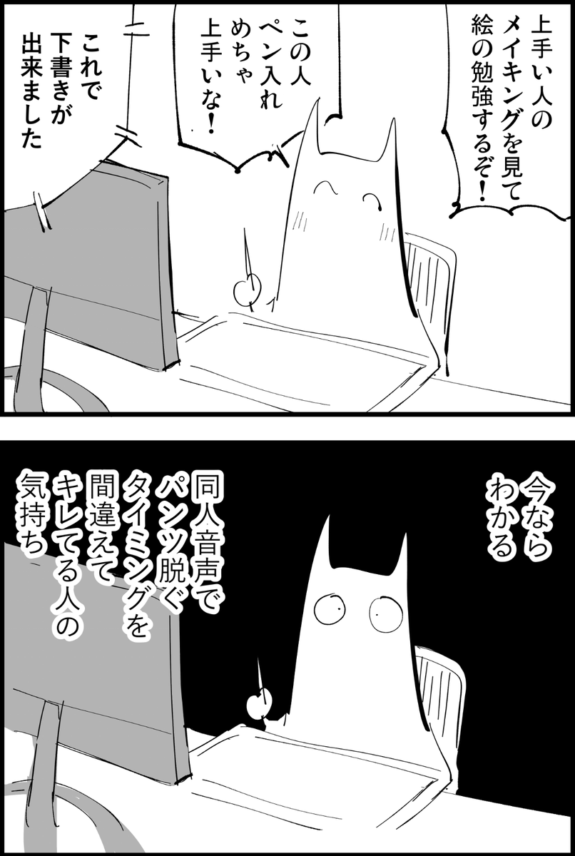 _miyakyu's tweet photo. https://t.co/IbsprwZa9z