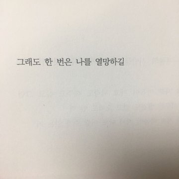 JMM4001's tweet photo. 한번쯤은
 #부산 #섹트 https://t.co/nHm23QI7mU