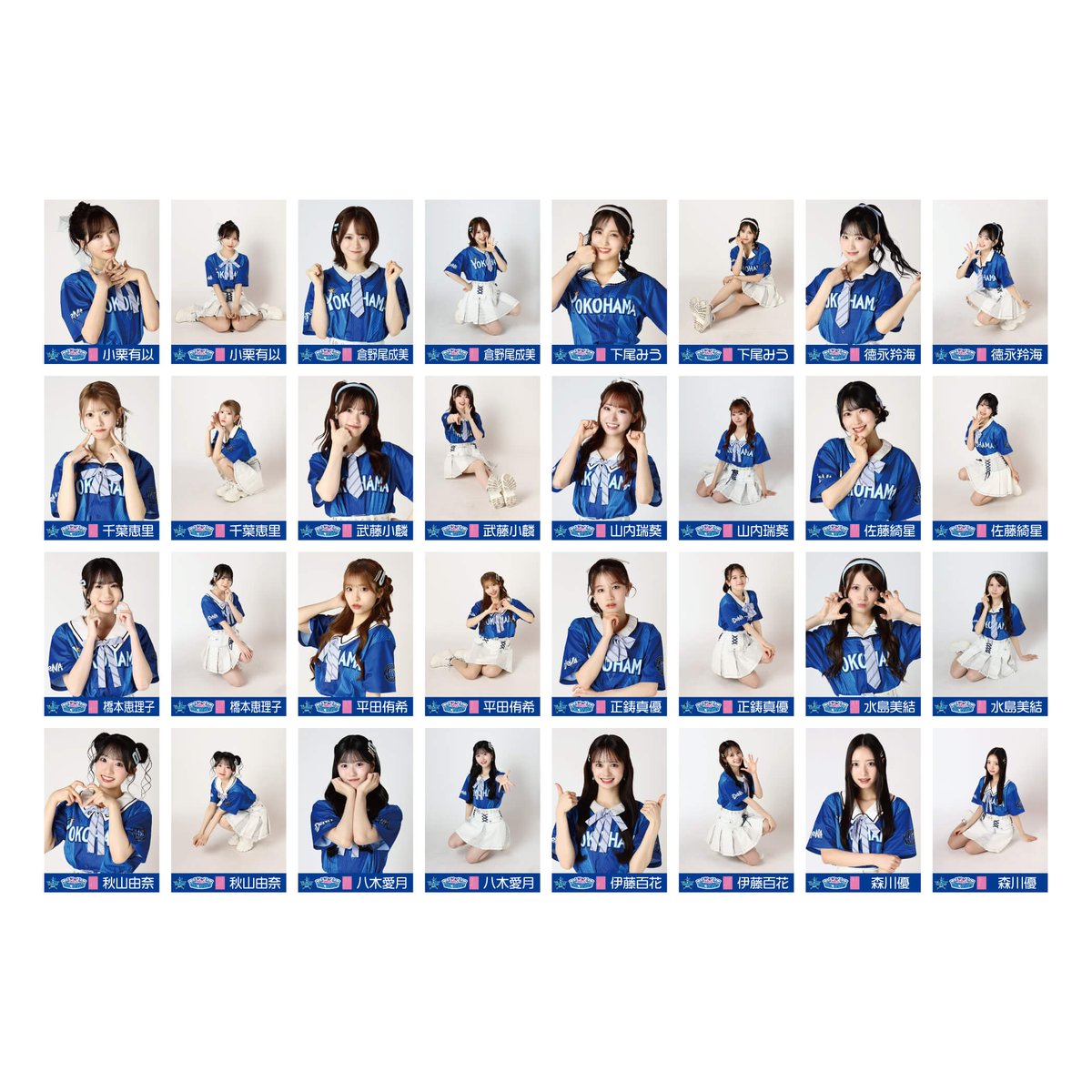 伊藤百花　まとめ売り　アクスタ　サイン グッズ] 昨日の「YOKOHAMA☆IDOL SERIES 2026」の アクスタ、生写真