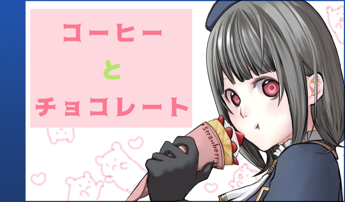 ハツカネスミ@FD神戸 tweet media