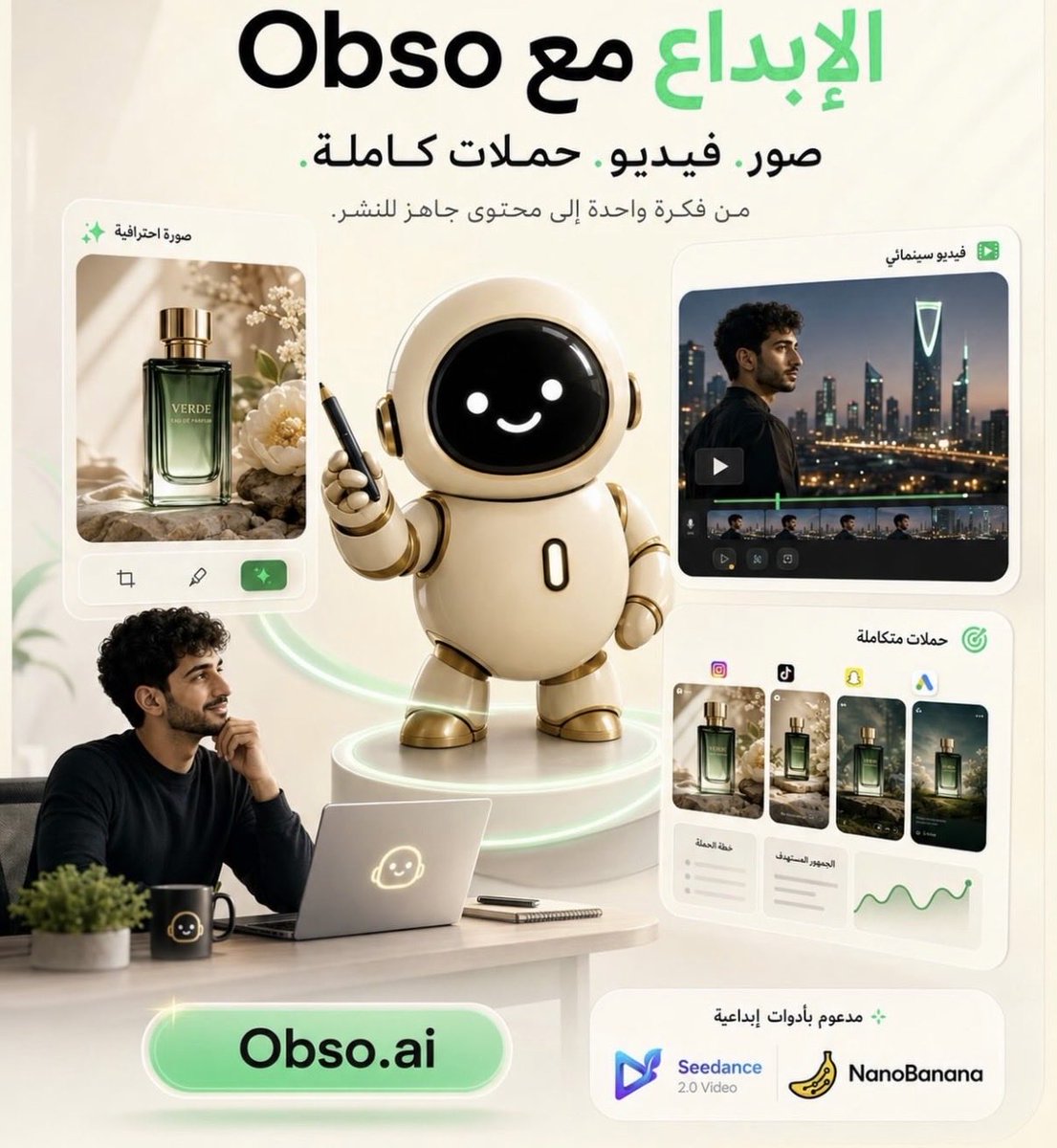Obso.ai tweet media