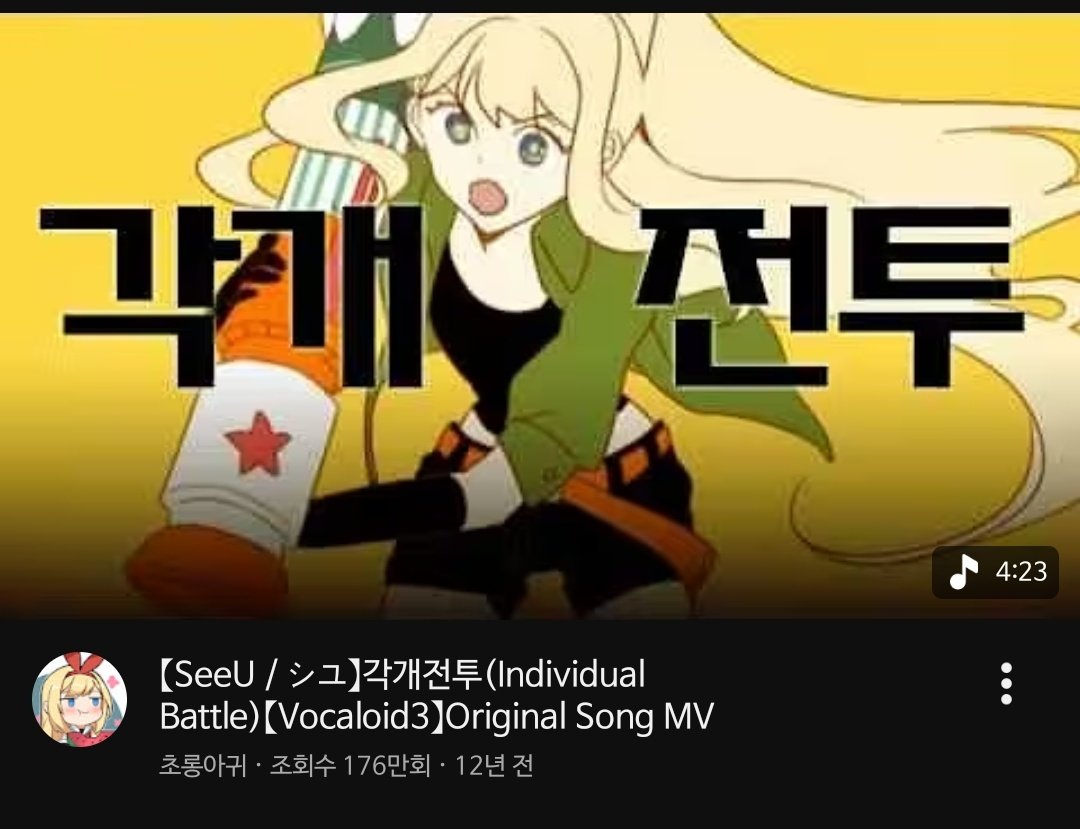 Various_Haria's tweet photo. 하ㅅㅂ
너네 이남매가사는법 숨바꼭질 쌍둥이성좌 각개전투 몰라? https://t.co/SqMAyne2iX