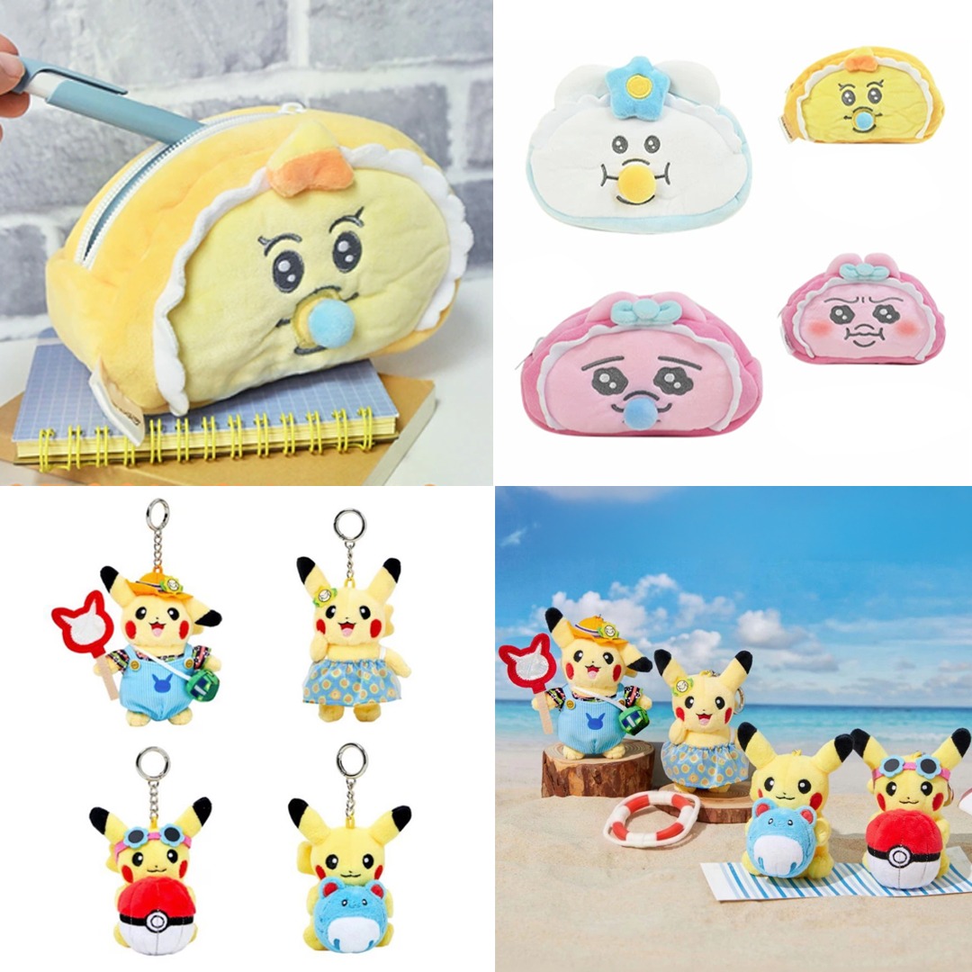 Qoo10_Shopping's tweet photo. 可愛すぎて全部ほしい💗

キュートなポーチやぬいキーホルダーなど、
いま流行りのアイテムが勢揃い💫

期間限定メガ割でお得にGETできる大チャンスをお見逃しなく⇩　⇩　⇩