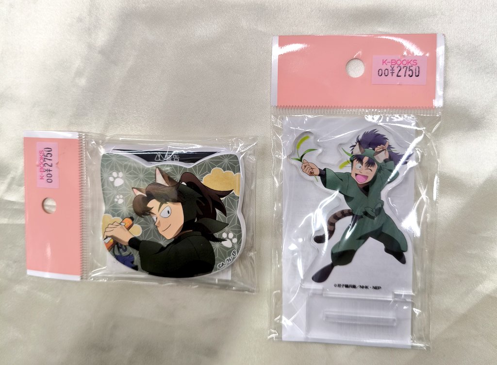 入荷情報】 『忍たま乱太郎』 忍たま乱太郎 in ナンジャタウン 〜猫 