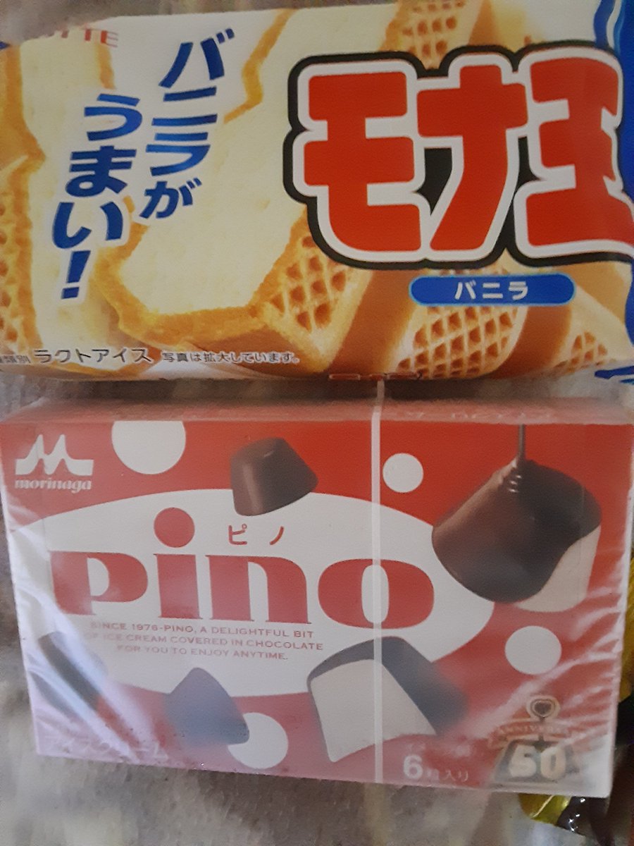 あーるっち tweet media